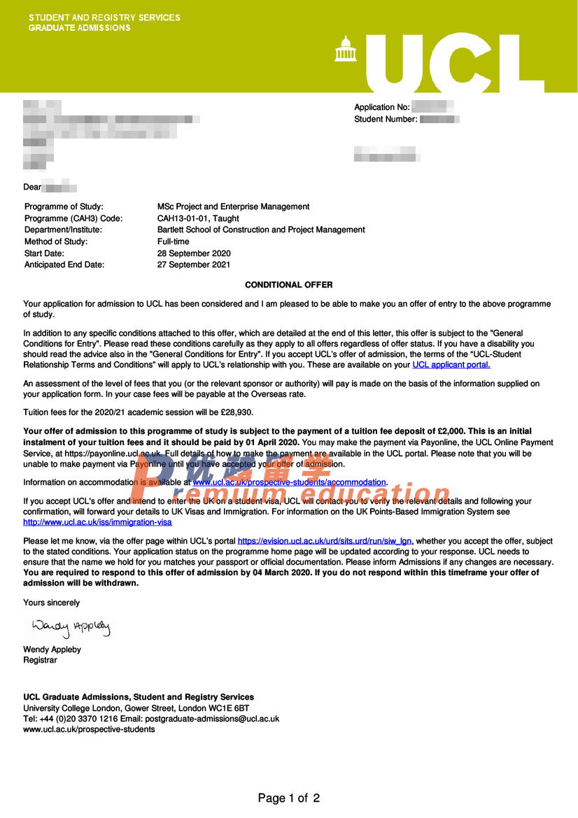 2020offer：恭喜于同學(xué)獲得倫敦大學(xué)學(xué)院項(xiàng)目企業(yè)管理專業(yè)碩士通知書