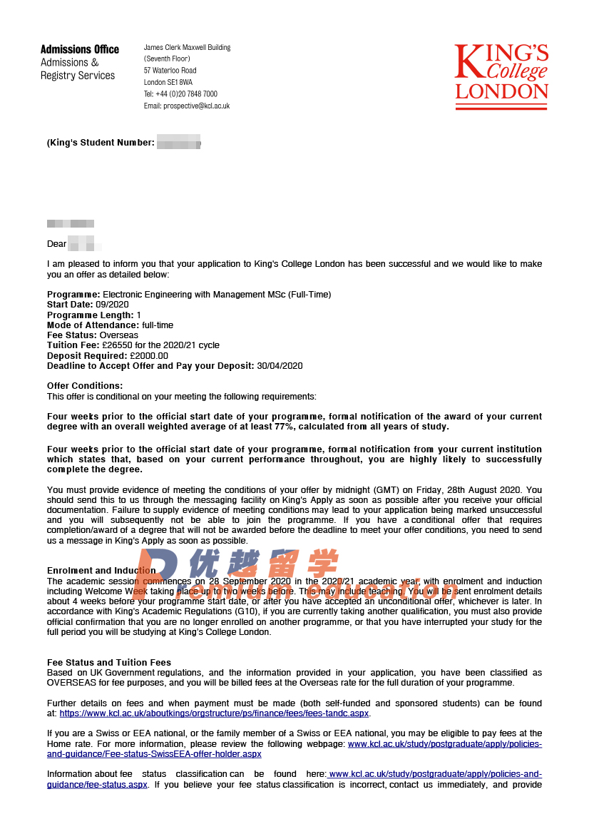 2020offer：恭喜張同學(xué)獲得倫敦國王學(xué)院電子工程管理專業(yè)碩士通知書