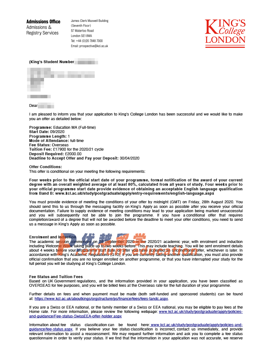 2020offer：恭喜徐同學(xué)獲得倫敦國(guó)王學(xué)院教育學(xué)專業(yè)碩士通知書(shū)