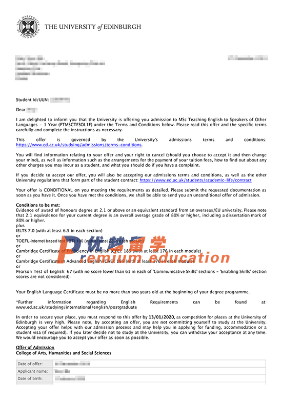 2020offer：恭喜馬同學(xué)獲得愛丁堡大學(xué)對外英語教學(xué)專業(yè)碩士通知書