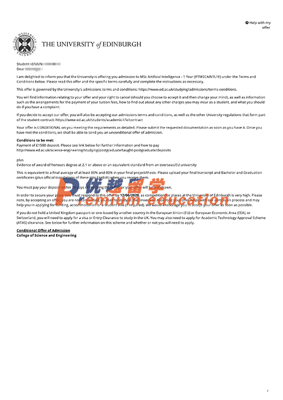 2020offer：恭喜王同學(xué)獲得愛丁堡大學(xué)人工智能專業(yè)碩士通知書