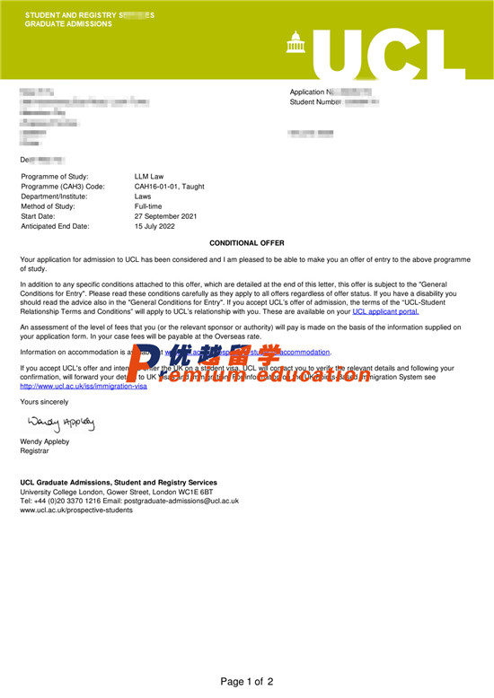 2020offer：恭喜吳同學(xué)獲得倫敦大學(xué)學(xué)院法學(xué)專業(yè)碩士通知書(shū)