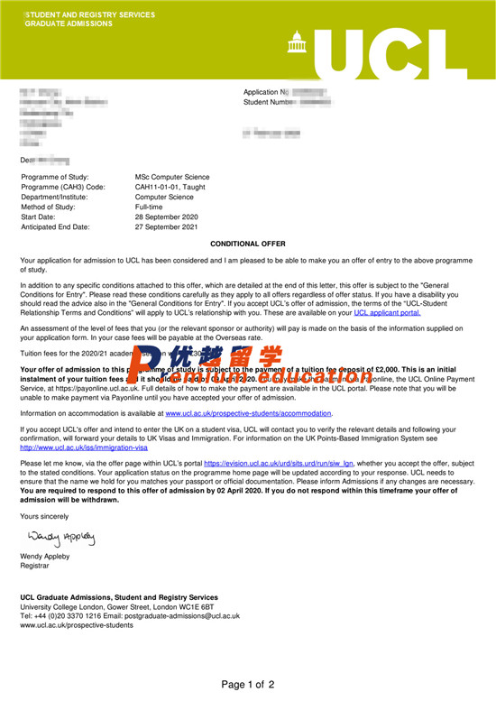 2020offer：恭喜陳同學(xué)獲得倫敦大學(xué)學(xué)院計(jì)算機(jī)科學(xué)專業(yè)碩士通知書(shū)