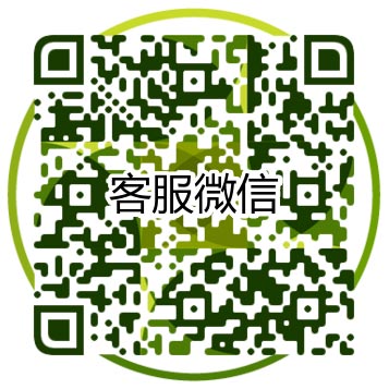 聯(lián)系方式 - 你可以通過各種方式找到我們！