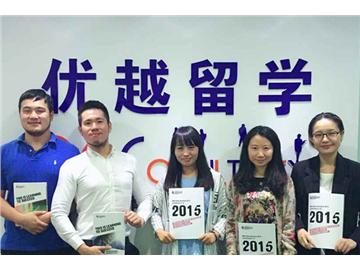  英國留學(xué)申請零中介服務(wù)深入剖析–優(yōu)越主管專訪