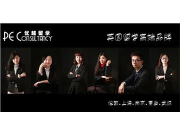 常見北京留學(xué)中介選擇誤區(qū)