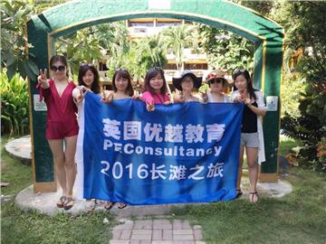 揭秘北京留學(xué)中介排名真相