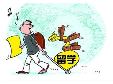 在英國留學如何保證人身安全？
