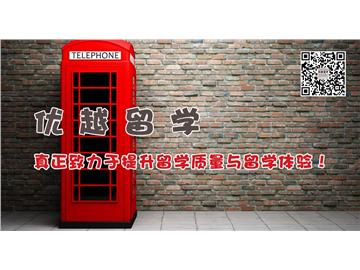 高中生出國留學(xué)問題匯總