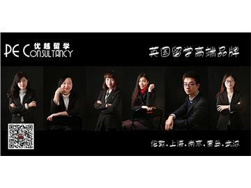 高中生出國留學(xué)方案