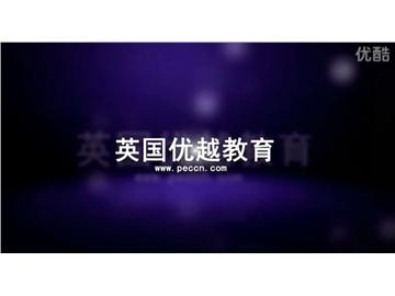 權(quán)威的英國(guó)碩士申請(qǐng)中介是哪家？