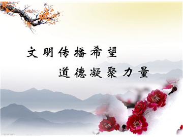 哪些習(xí)慣英國人不能忍受