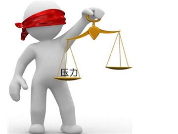 如何做個快樂的留學(xué)生