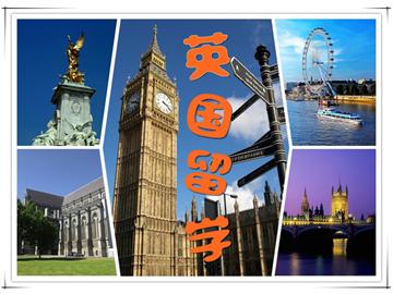 英國留學(xué)，你務(wù)必需要了解的事情