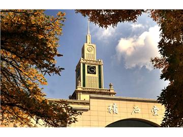 蘭州大學出國留學，去英國讀什么專業(yè)比較好
