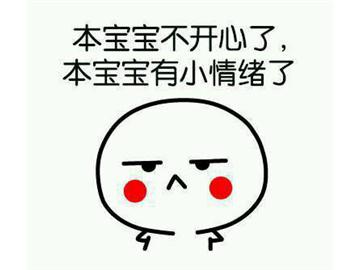 在英國千萬不要逃火車票，否則你將要付出代價(jià)