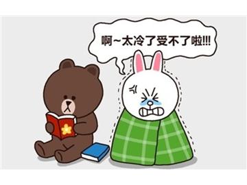 在英國留學的你，做好防御寒冬的準備了嗎