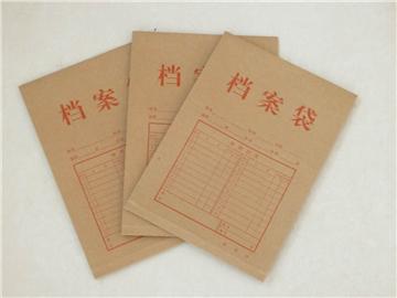 準(zhǔn)備去英國留學(xué)，檔案該如何處理