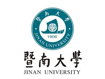暨南大學(xué)留學(xué)中介，申請(qǐng)商科找哪家