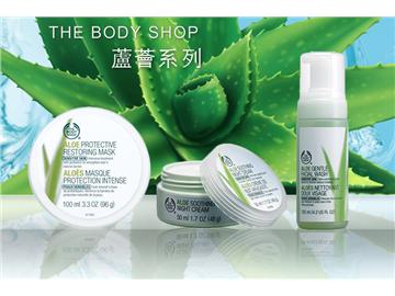 英國護(hù)膚品，你喜歡哪個呢