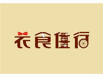 留學(xué)生活的方方面面，這些你必須要知道