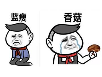 留學(xué)期間負(fù)面情緒來了，該怎么去調(diào)整