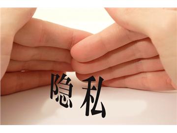 留學生活小細節(jié)，你忽略了哪些