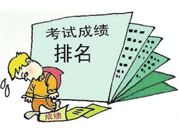 準(zhǔn)備英國留學(xué)，大學(xué)成績該如何準(zhǔn)備