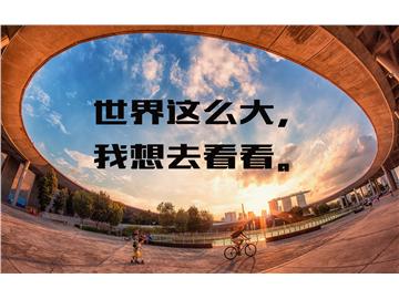 三本申請(qǐng)國(guó)外研究生，想去英國(guó)該怎么申請(qǐng)