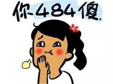 英國(guó)留學(xué)期間，如何更好的保護(hù)自己