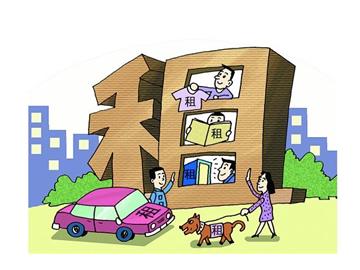 在英國(guó)留學(xué)租房，需要謹(jǐn)慎思考的幾大問題
