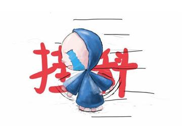 英國(guó)留學(xué)大二掛科了，能轉(zhuǎn)學(xué)去其他學(xué)校嗎