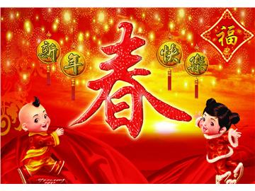 家人團(tuán)聚之時(shí)，在英國(guó)留學(xué)的你何種感受