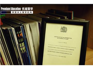 出國留學(xué)中介資質(zhì)，除了教育部還有哪些要看