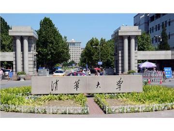 為什么英國大學(xué)看重中國網(wǎng)大排名？原因竟然是這些