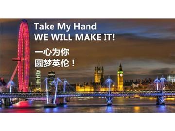 英國留學(xué)出國前，必要準(zhǔn)備好的那些事