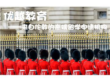 英國碩士申請，商科專業(yè)為什么熱門