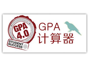 上海留學中介哪家好，機構類型大揭秘
