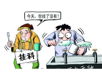 英國掛科“懲罰”很嚴重，怎樣才能在英國留學不掛科？