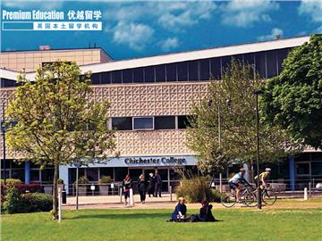 英國奇切斯特學(xué)院，本科升學(xué)率高嗎