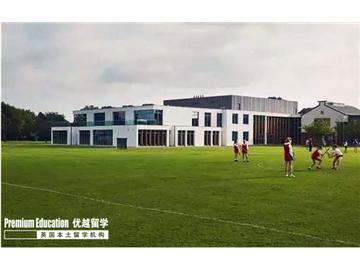 英國埃琳諾霍利斯女子學校，哪些專業(yè)教學比較知名
