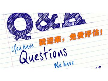 靠譜的留學(xué)中介靠的到底是什么譜？怎么就靠譜了