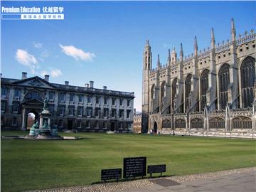 英國(guó)華威大學(xué)申請(qǐng)要求如何，留學(xué)費(fèi)用要多少