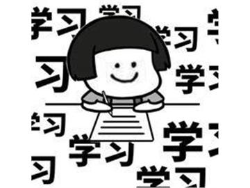優(yōu)越留學(xué)申請英國G5有實力