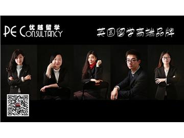 英國留學(xué)中介推薦，上海申請英國名校中介你知道嗎