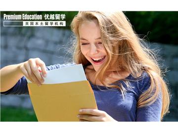 出國讀研要求，去英國前怎樣合理準(zhǔn)備