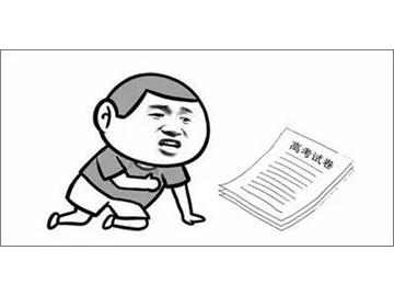 高考后直接到英國讀本科可以么？新要求又有哪些？