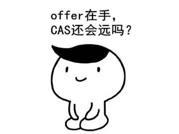 2018 UCL 本科預(yù)科申請條件有哪些？