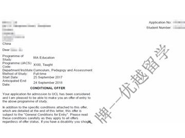 英國G5大學(xué)，新申請條件，必看的有這些！