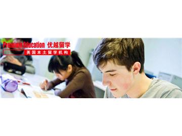 大三申請到英國讀研，你知道一般大學(xué)審理周期有多長嗎